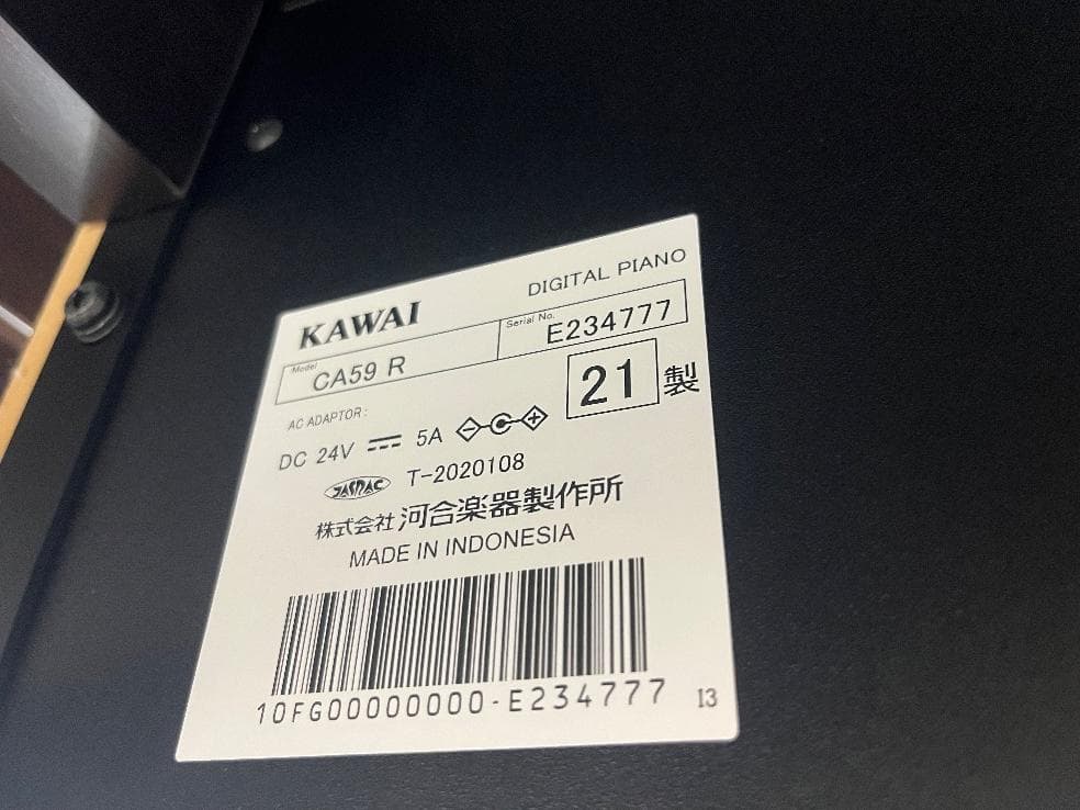 ★79473【電子ピアノ】KAWAI　CA59R　21年製