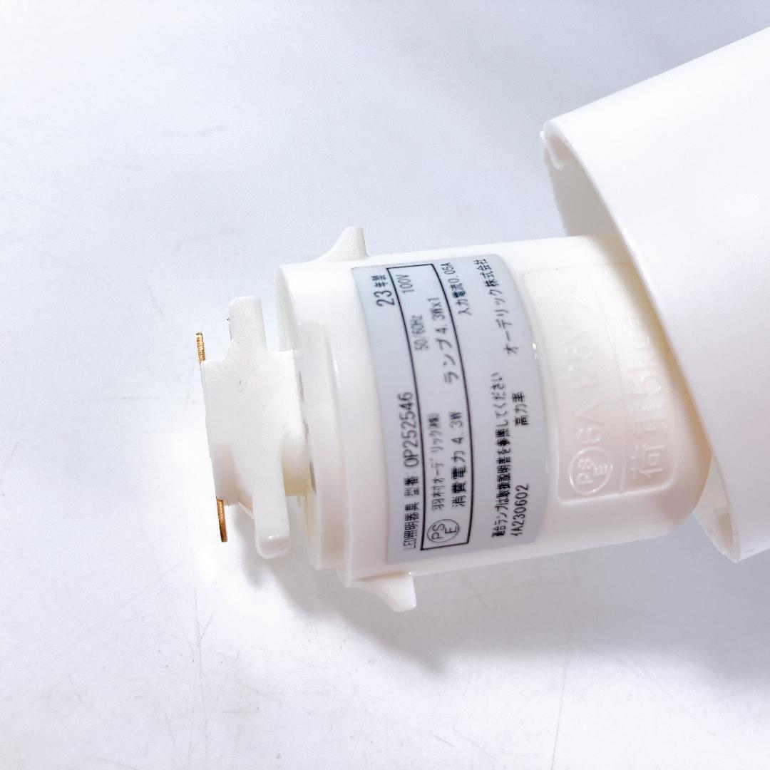 【良品】ODELIC シーリングライト OP252546 2灯セット