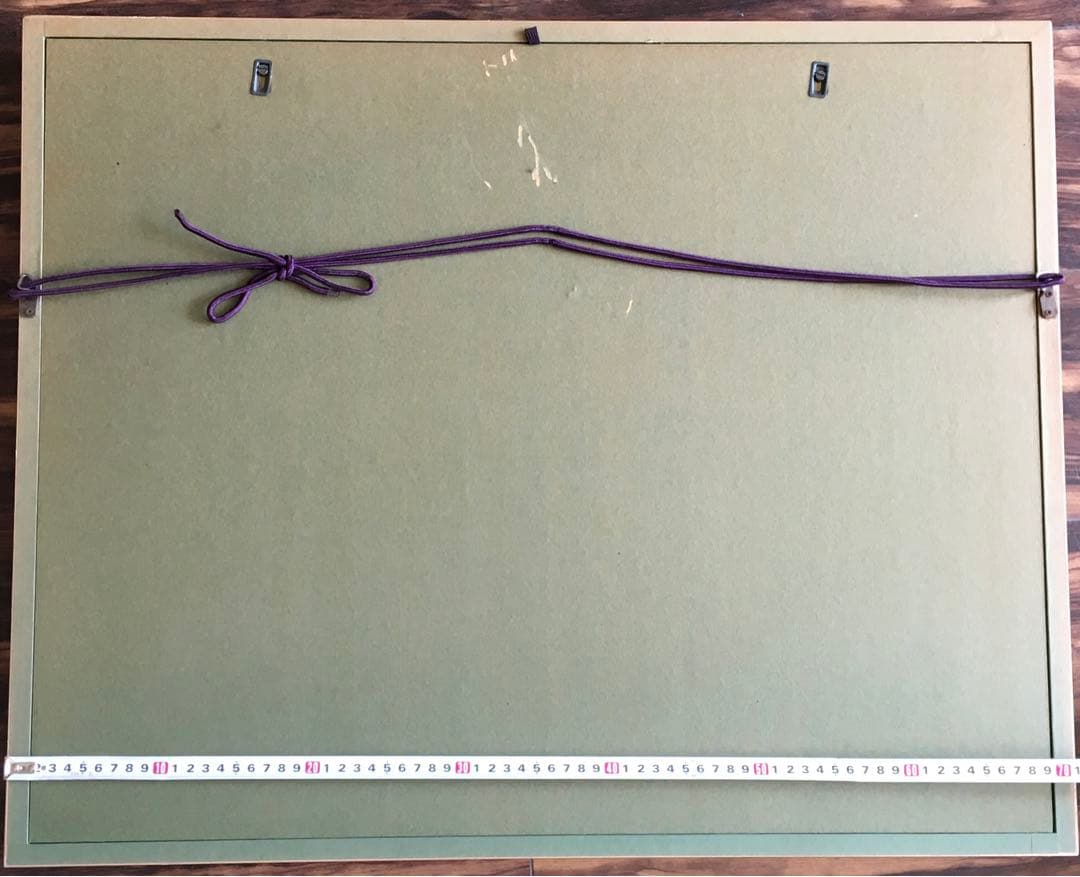 平山郁夫「流沙浄土変」 額装 複製画 シルクロード 絵画 C