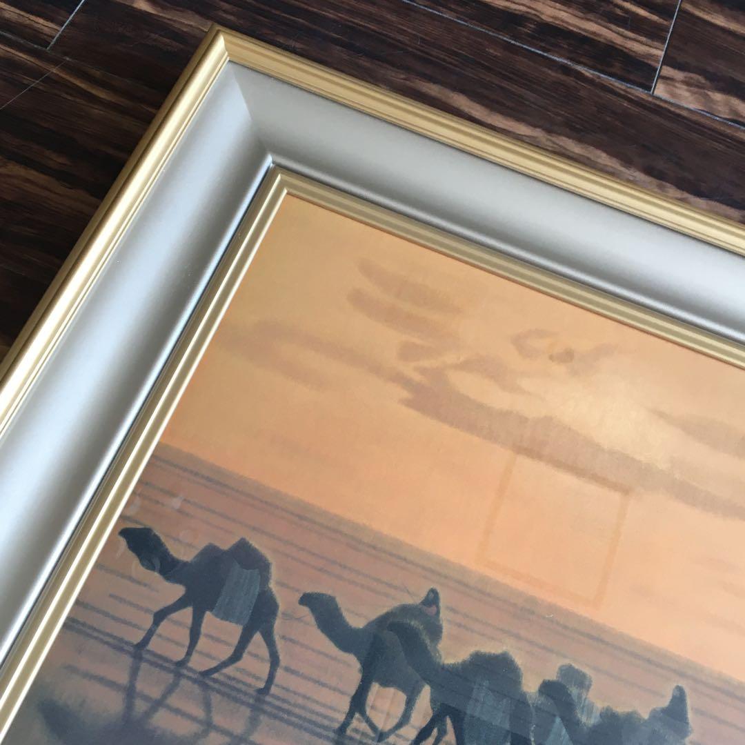 平山郁夫「流沙浄土変」 額装 複製画 シルクロード 絵画 C