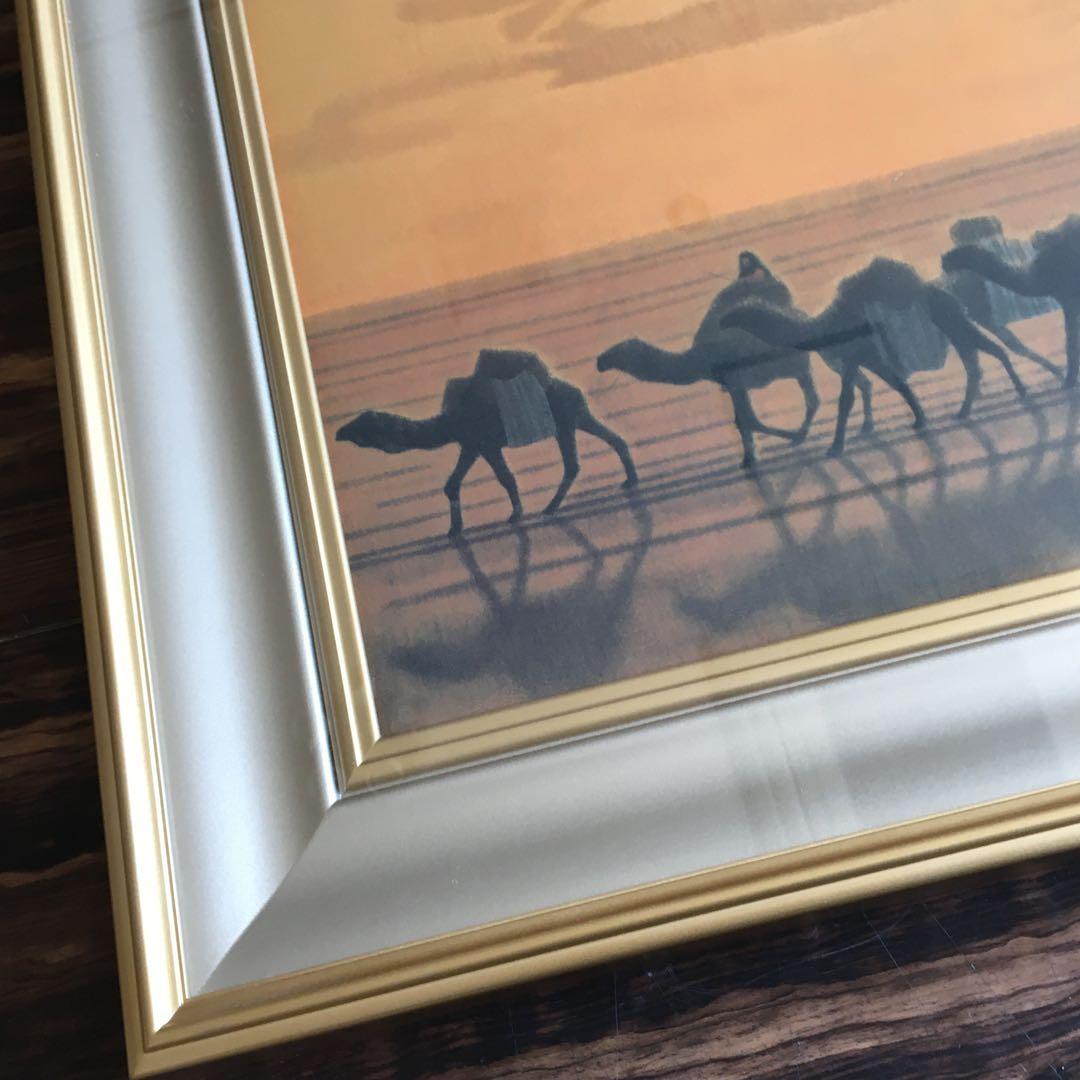 平山郁夫「流沙浄土変」 額装 複製画 シルクロード 絵画 C