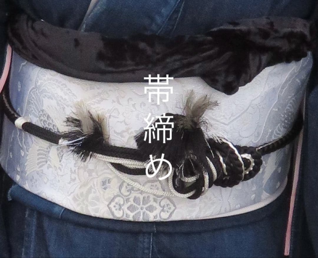 振袖セット デニム振袖 成人式