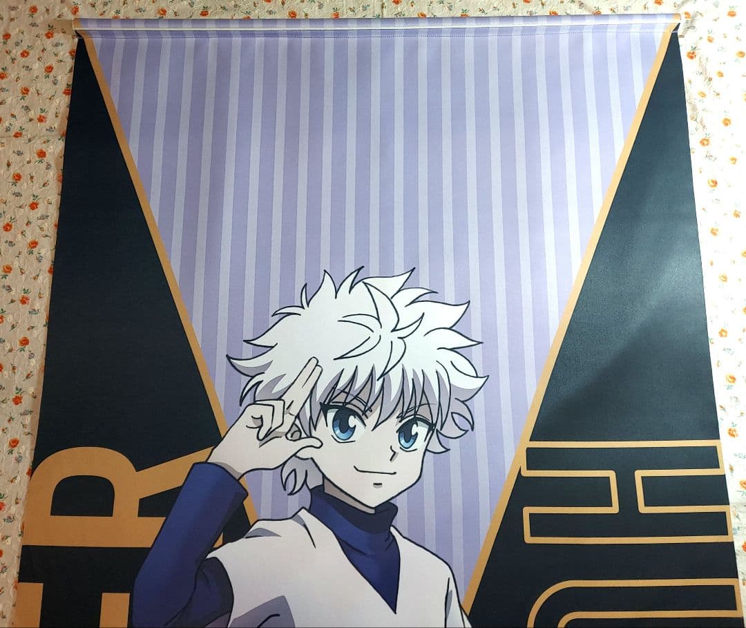 HUNTER×HUNTER×アニメイトカフェ 第6弾 タペストリー キルア