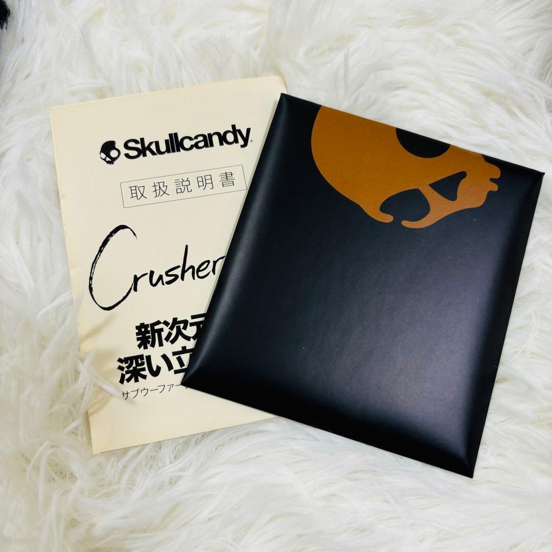 【美品】Skullcandy S6CPW ワイヤレスヘッドホン