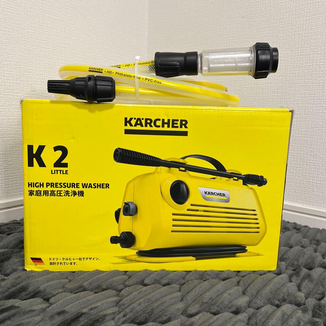 【美品｜家電量販店試射用展示品】ケルヒャーＫ2リトル 高圧洗浄機 オマケ付き