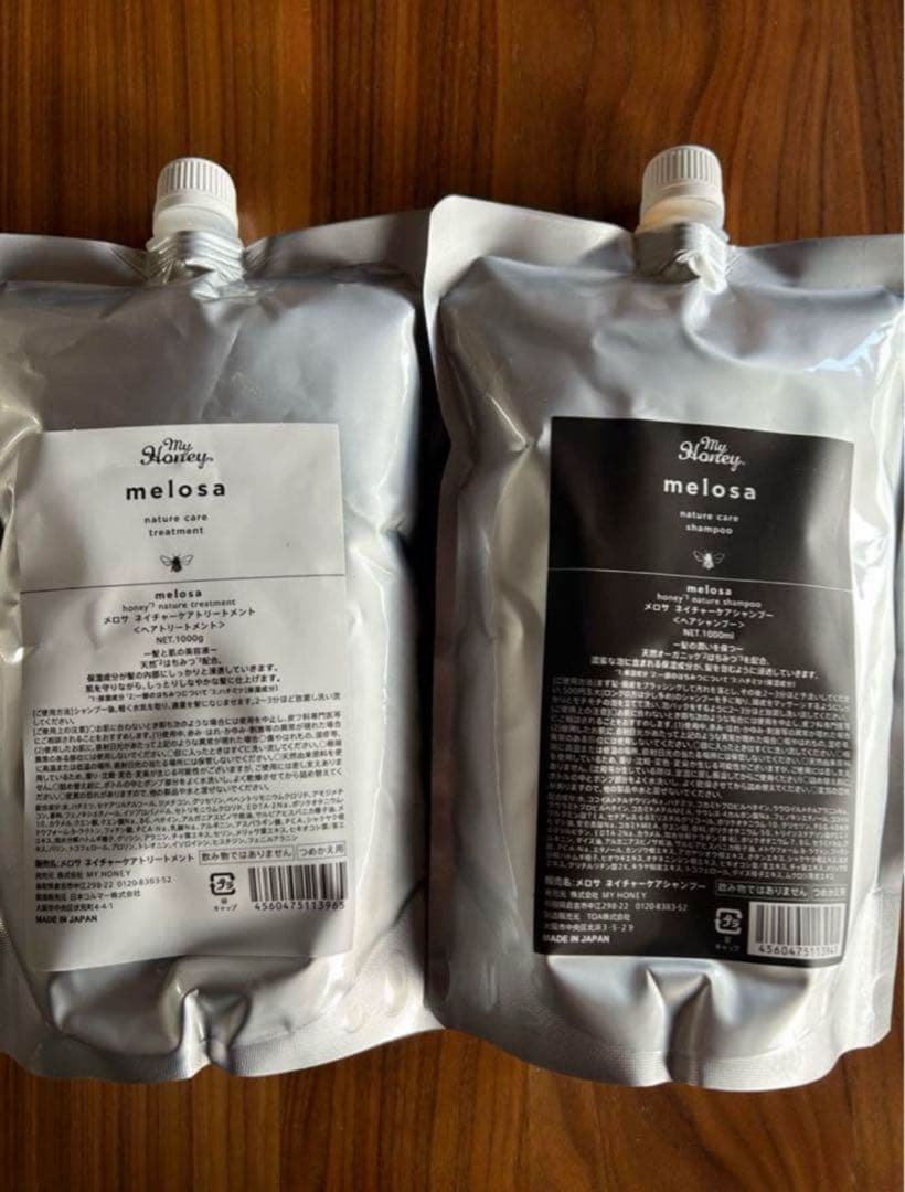 MY HONEY melosa シャンプートリートメント、1000ml 詰め替え