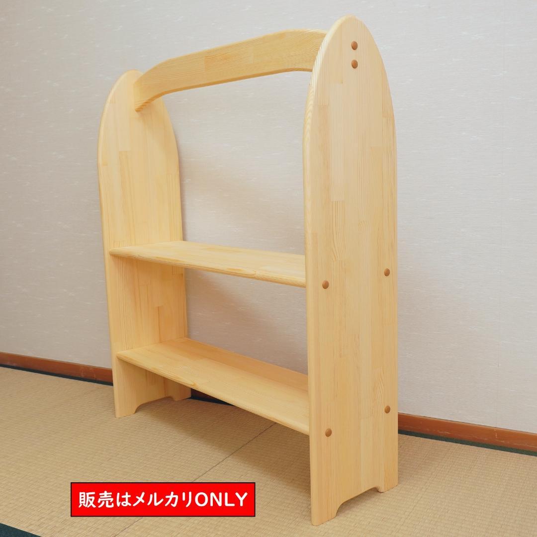 シュタイナー ついたて ハンドメイド （パイン）(4/4) 1