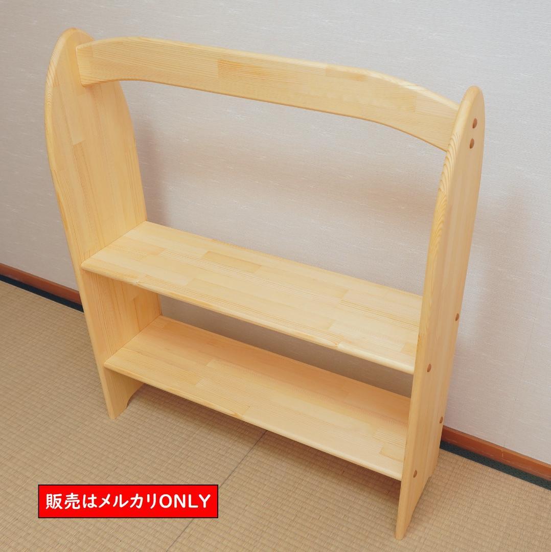 シュタイナー ついたて ハンドメイド （パイン）(4/4) 1