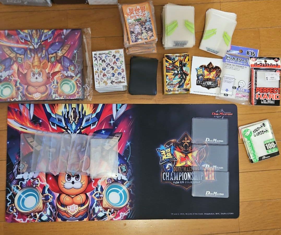 計20.3kg！　引退品まとめ売り　スリーブ&デッキケース付き　マルル　ゼナーク