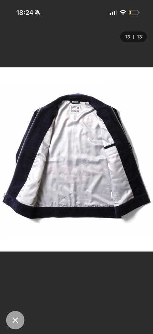 新品未使用 HOUSTON 51488 EMBROIDERY FFA M