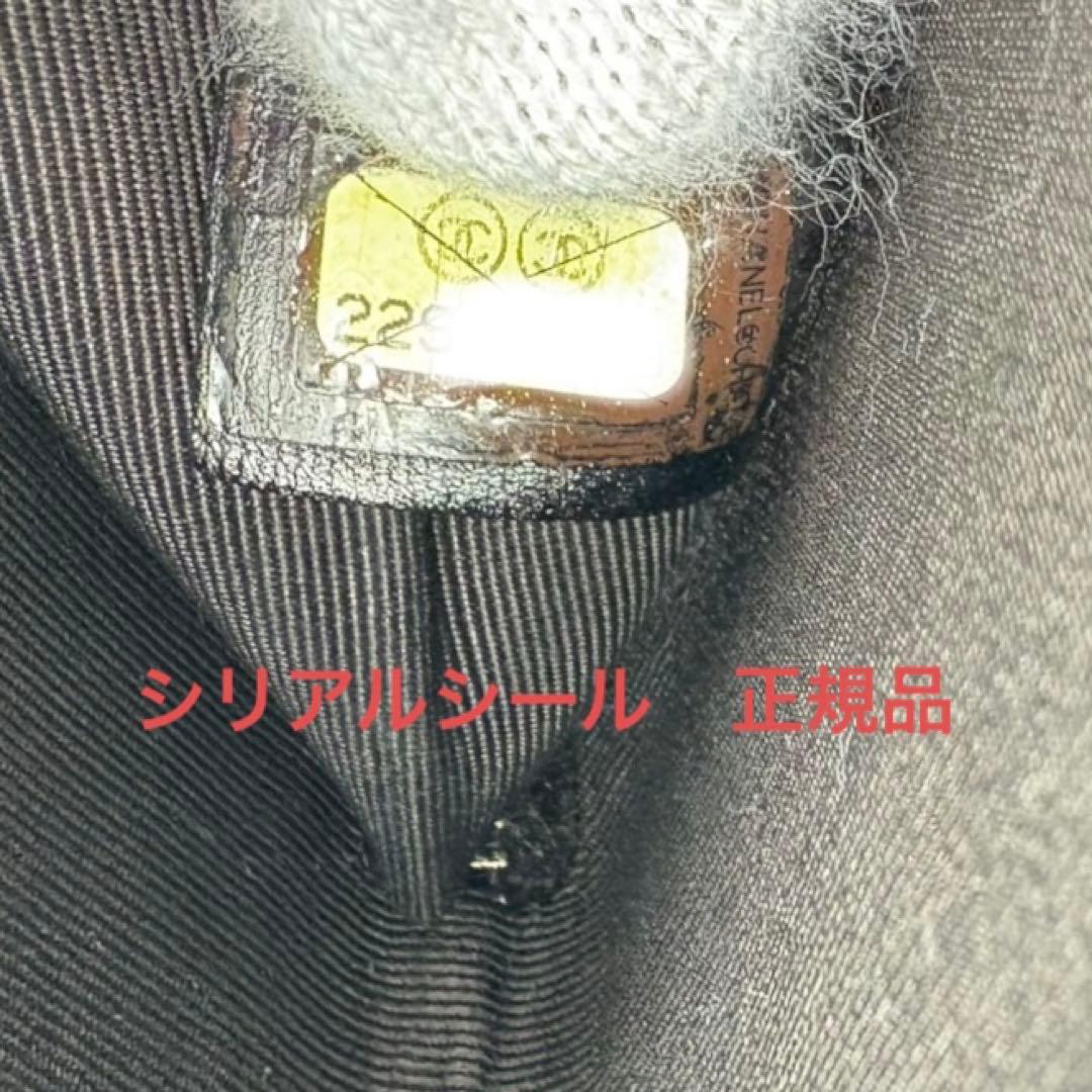 CHANEL シャネル　ラムスキンケース　カードケース　財布