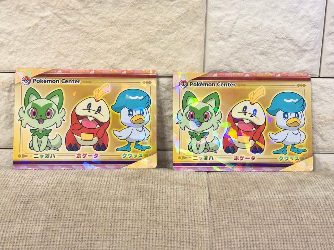 ポケットモンスター SV スカーレット バイオレット　ダブルパック アートブック