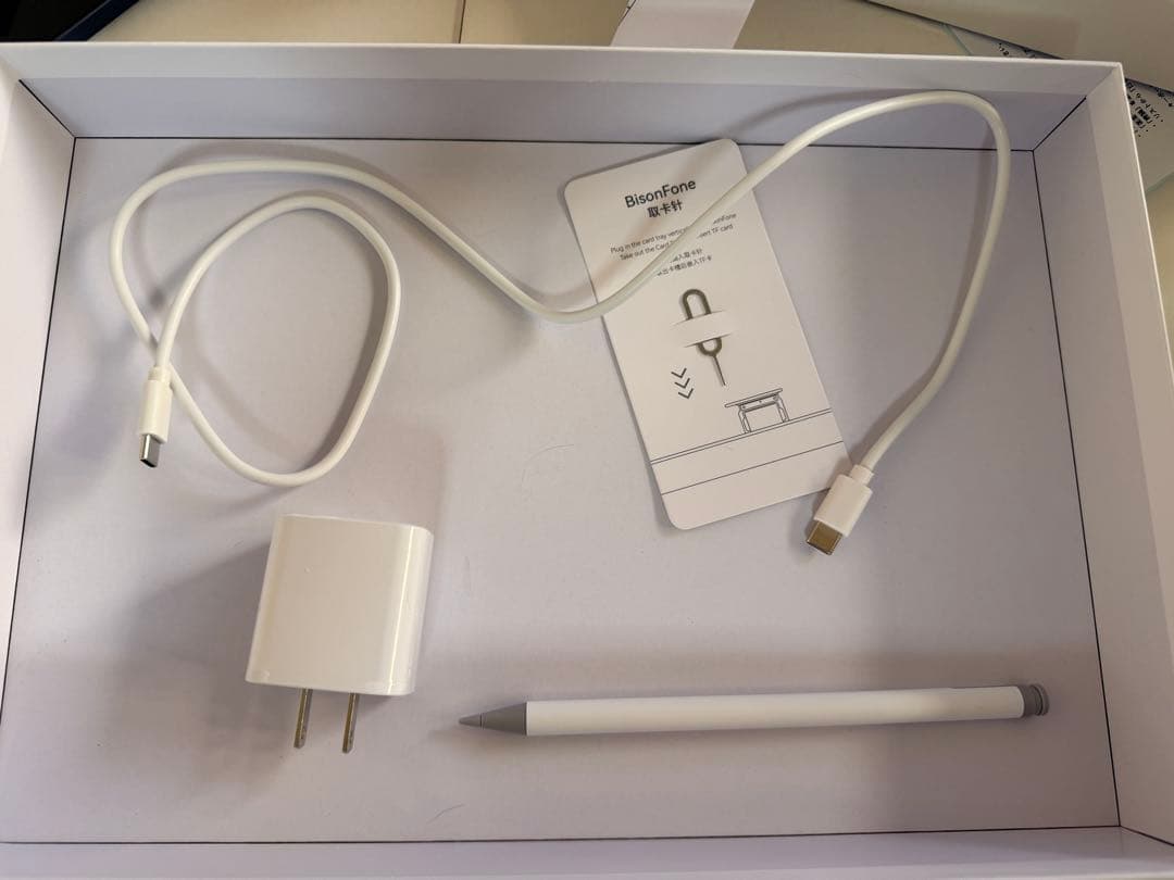 美品ALLDOCUBE Ultra pad13インチ＋キーボード+タッチペン