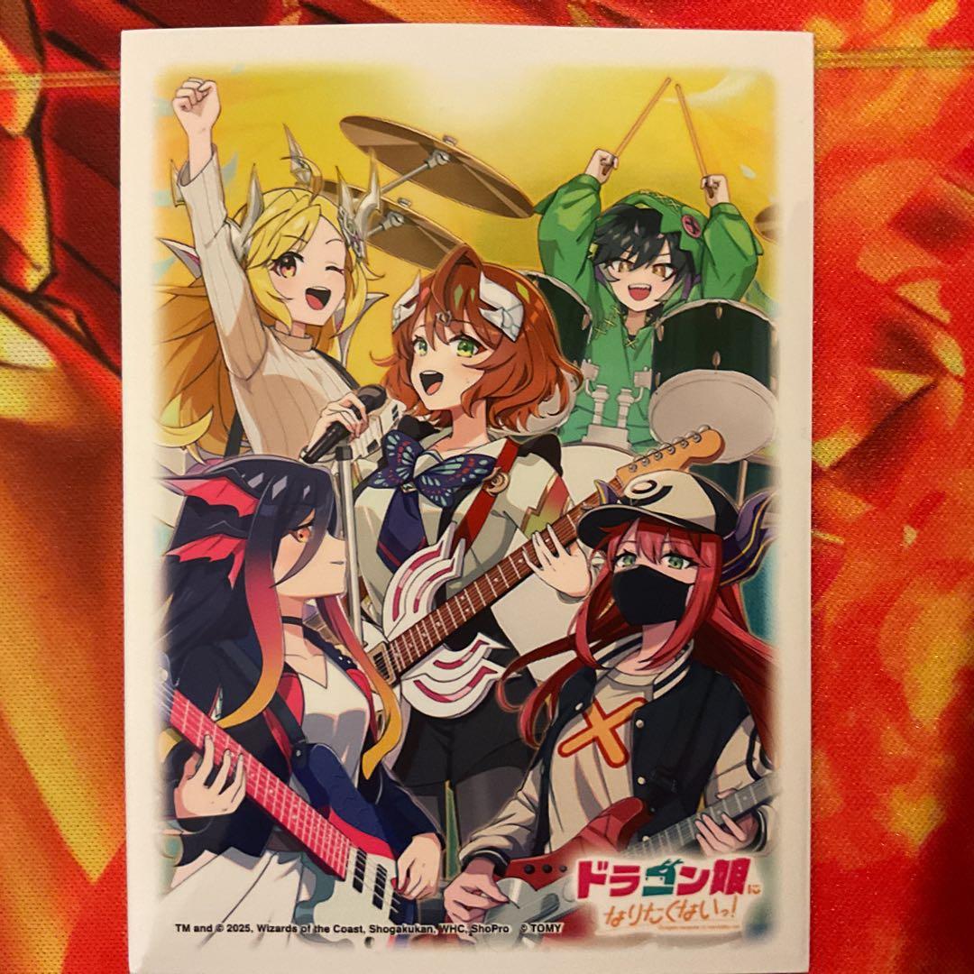 デュエルマスターズ 本格構築デッキ　ジャイアント