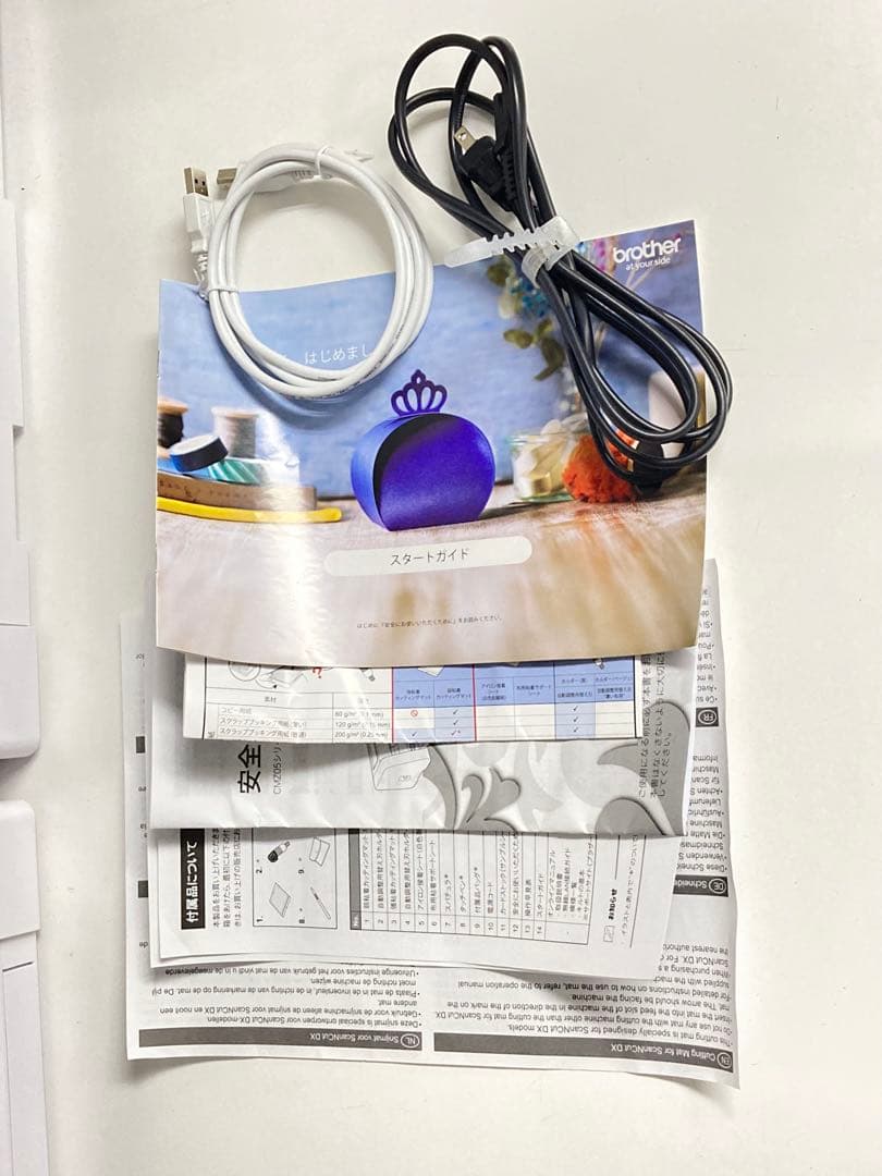 Brother SDX1200 ロールフィーダー付き