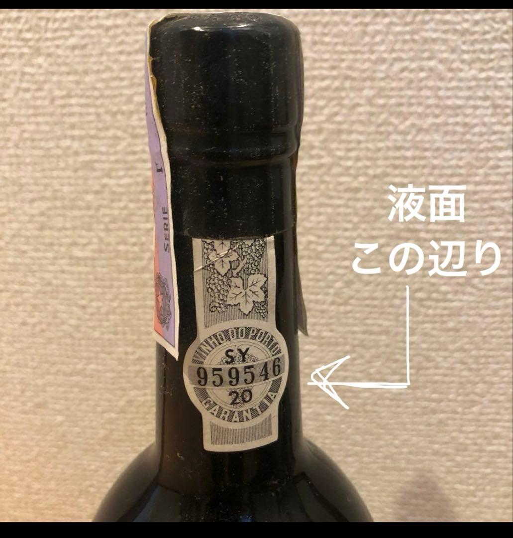 1975年　ダウズ　ビンテージポート