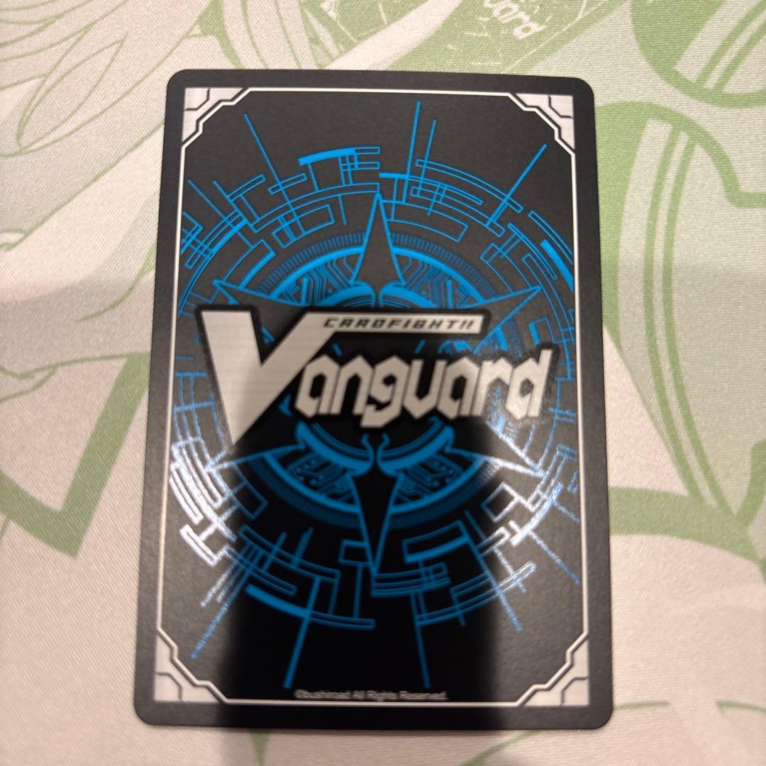 誠実なる奉奏サンセリーテ　FFR 1枚