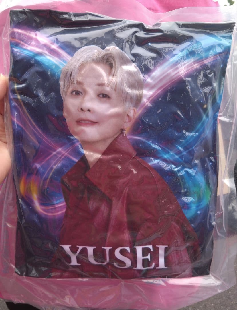 八木勇征　レア　クッション