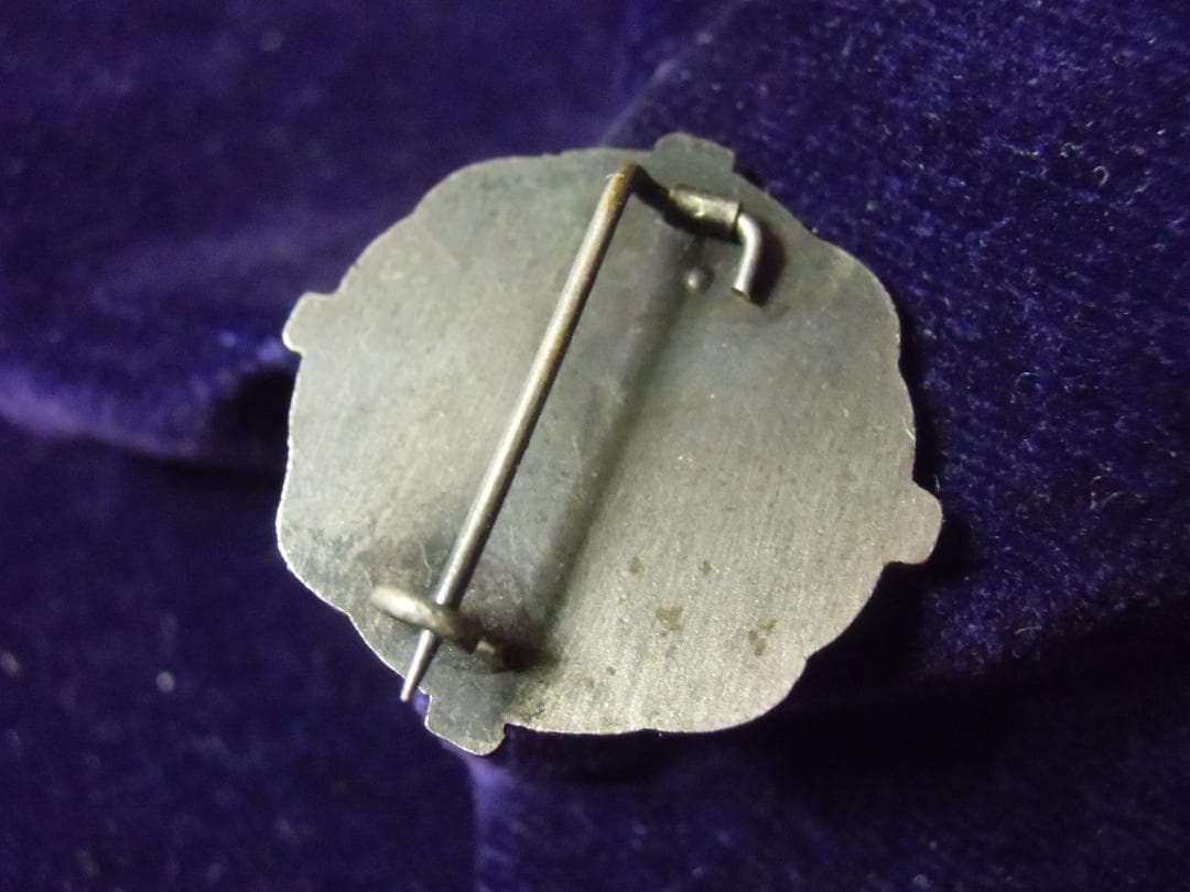 Ö帝政オーストリア軍＊１９１４年＊クロアチア愛国者ブローチ（実物）