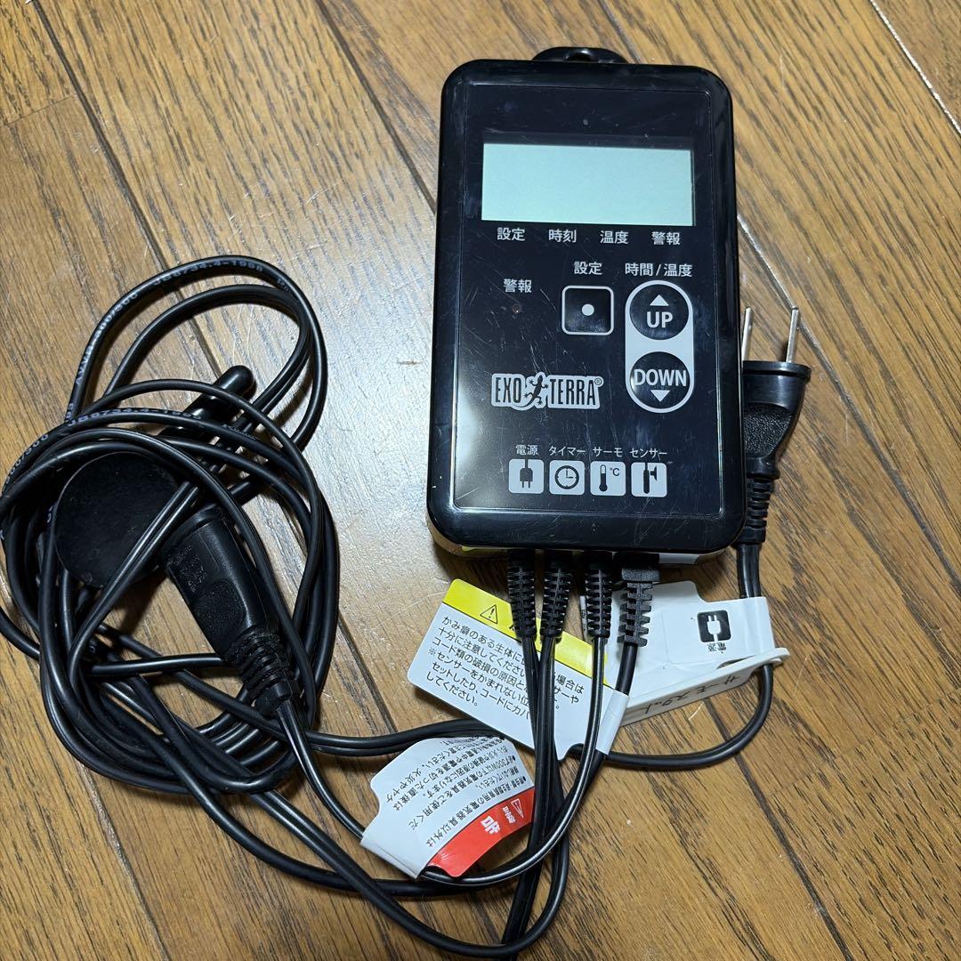 t*6様 GEX 爬虫類　飼育セット　グラステラリウム　ケージ　暖突　エキゾテラ