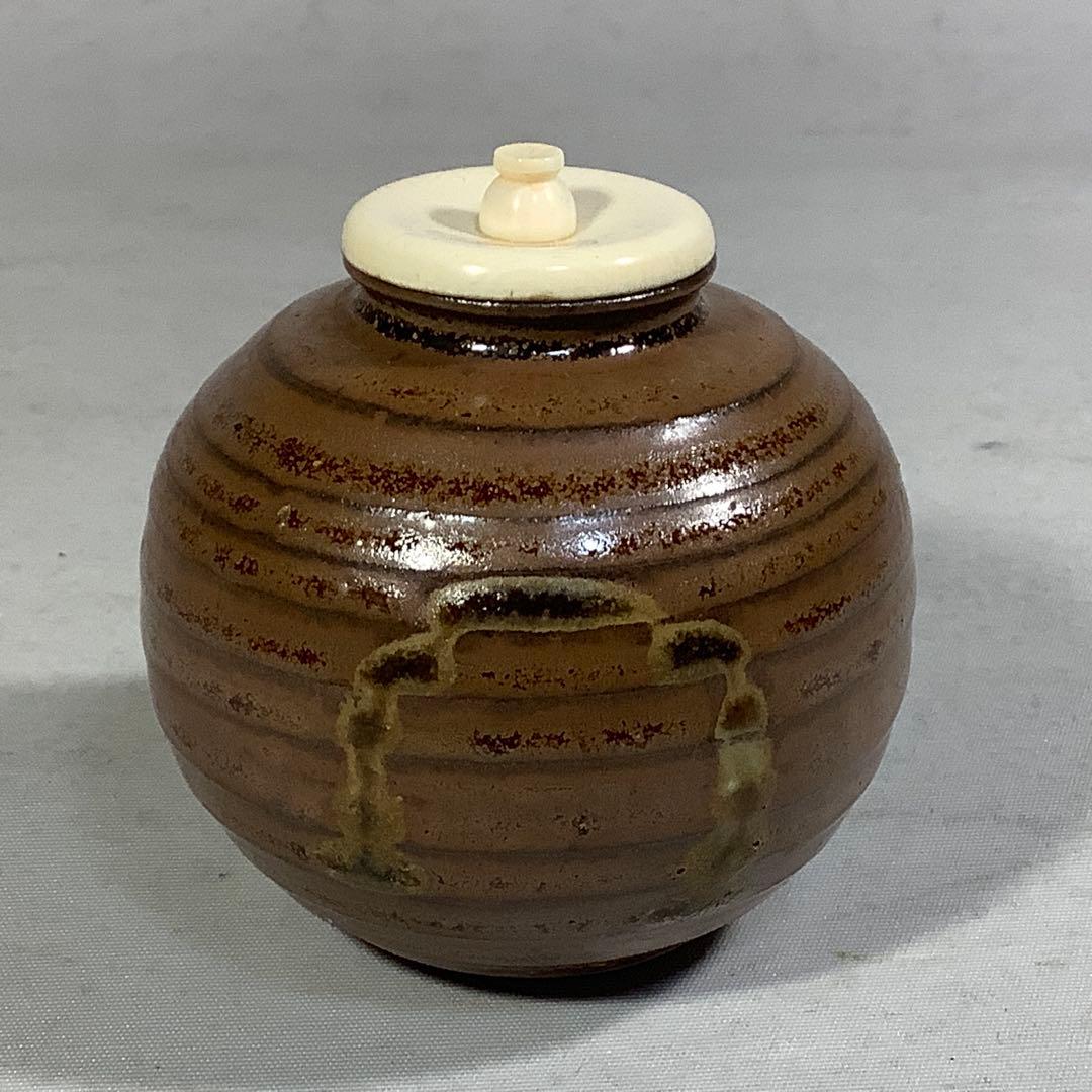 おむろ窯　唐物中興名物　岩城文綝写　茶入　加藤孝三　茶道具　送料無料