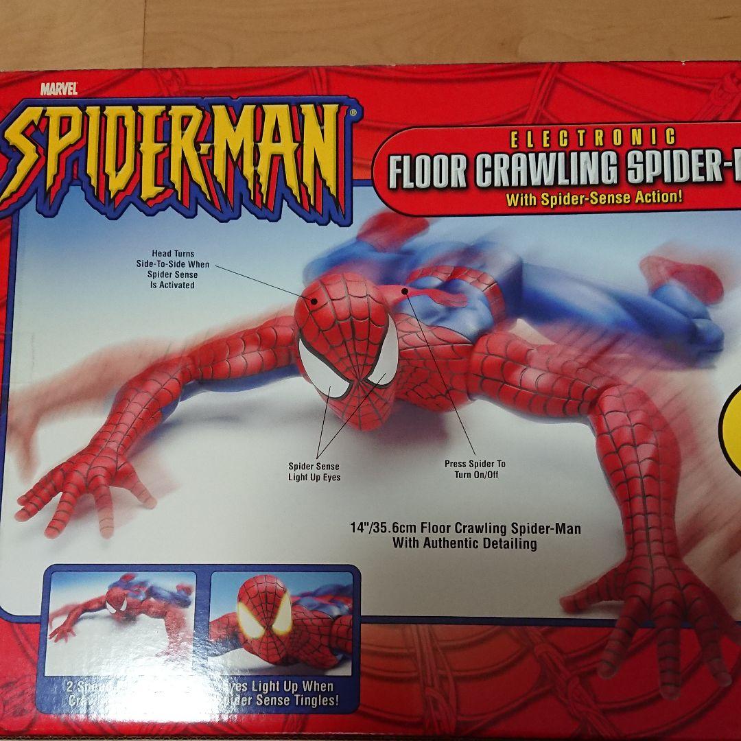 スパイダーマン トイビズ フロアー クローリング