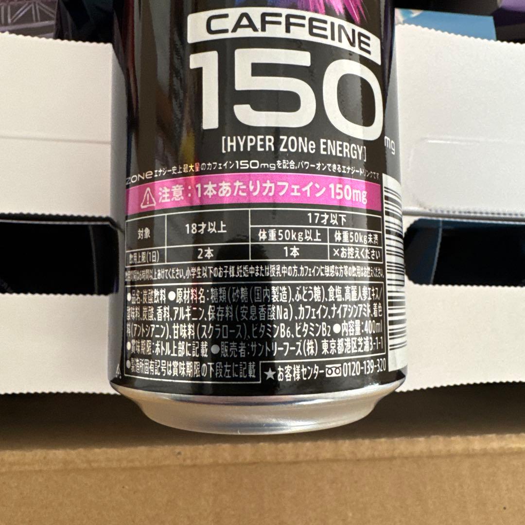 【新商品】ZONE 勝利の女神 NIKKE オリジナルタオル限定パック6種コンプ