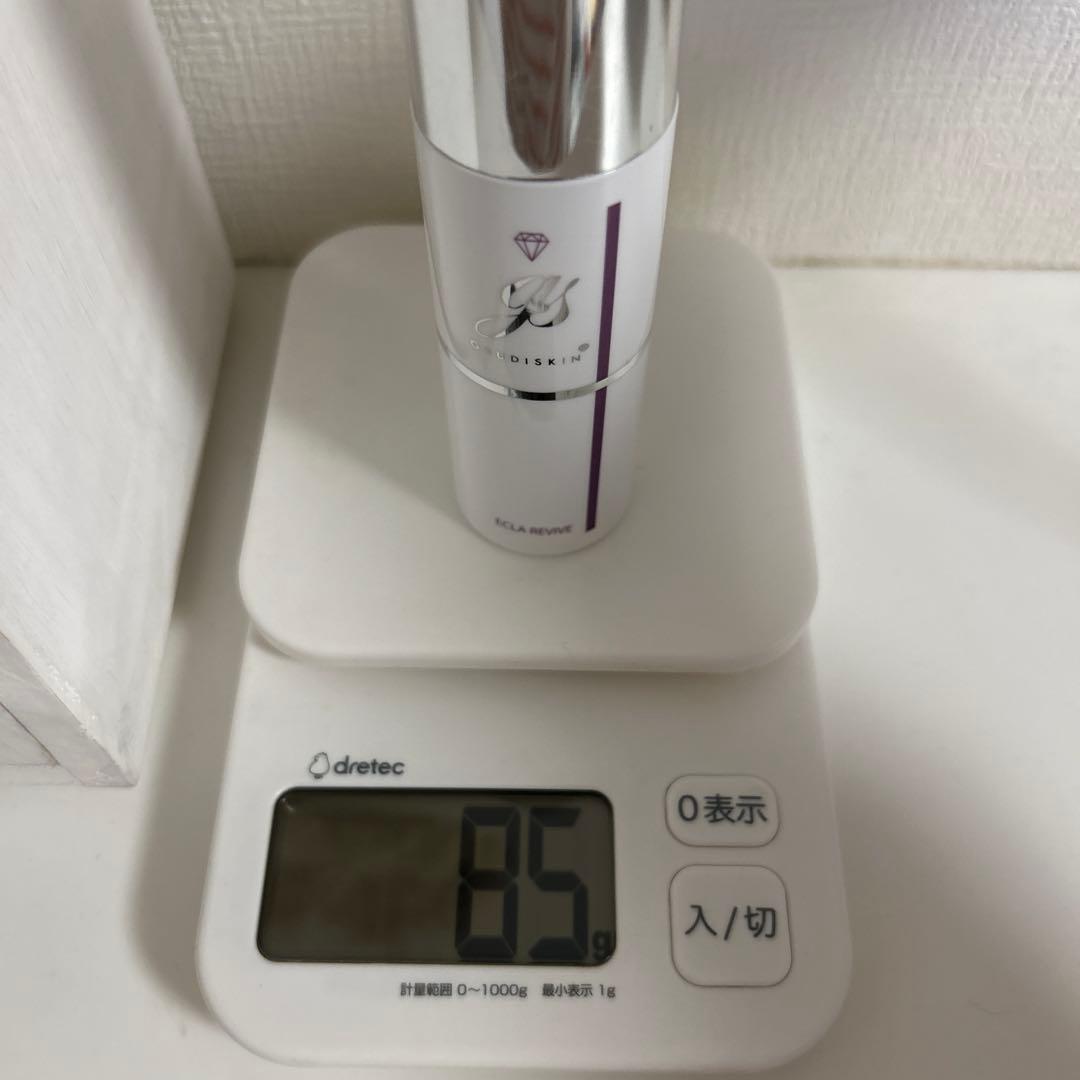 ガウディスキン エクラリバイブ