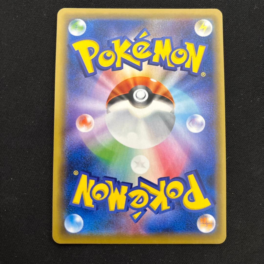 ポケモンカード ピッピ chr プロモ ドリームリーグ