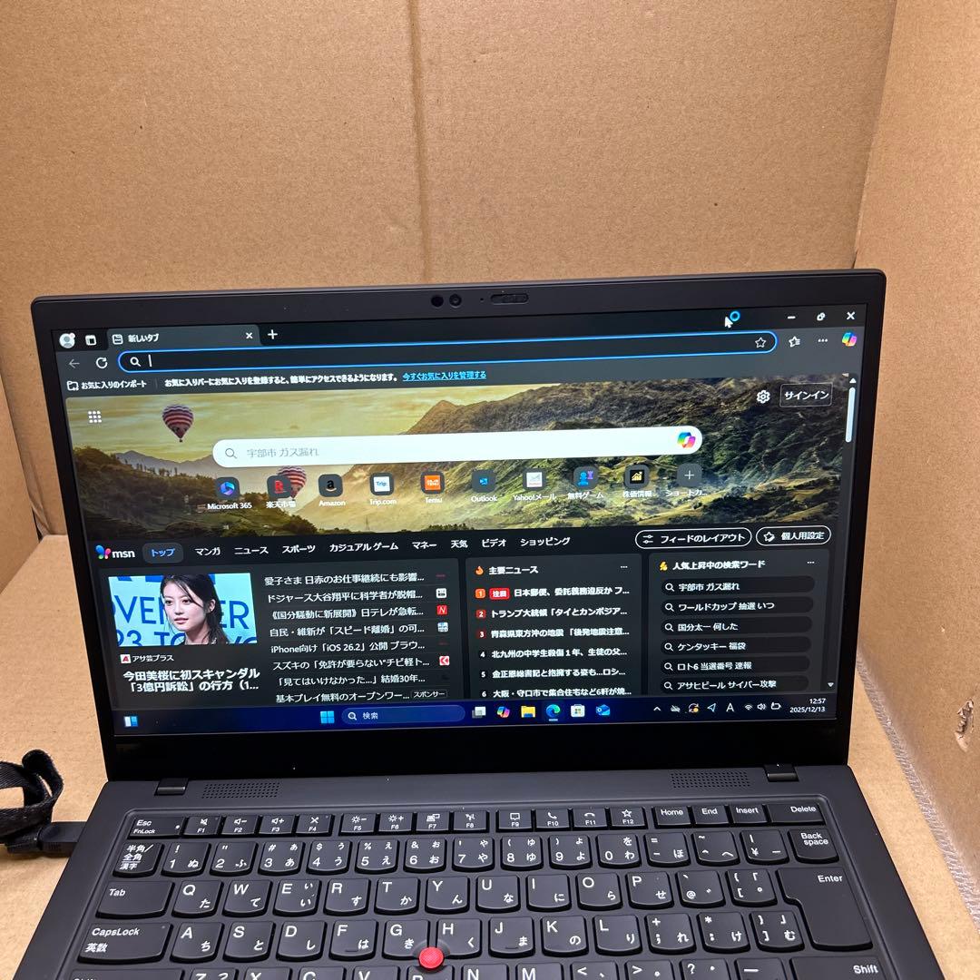 Windowsノート本体 ThinkPad X1 Carbon Gen8 16GB/512GB