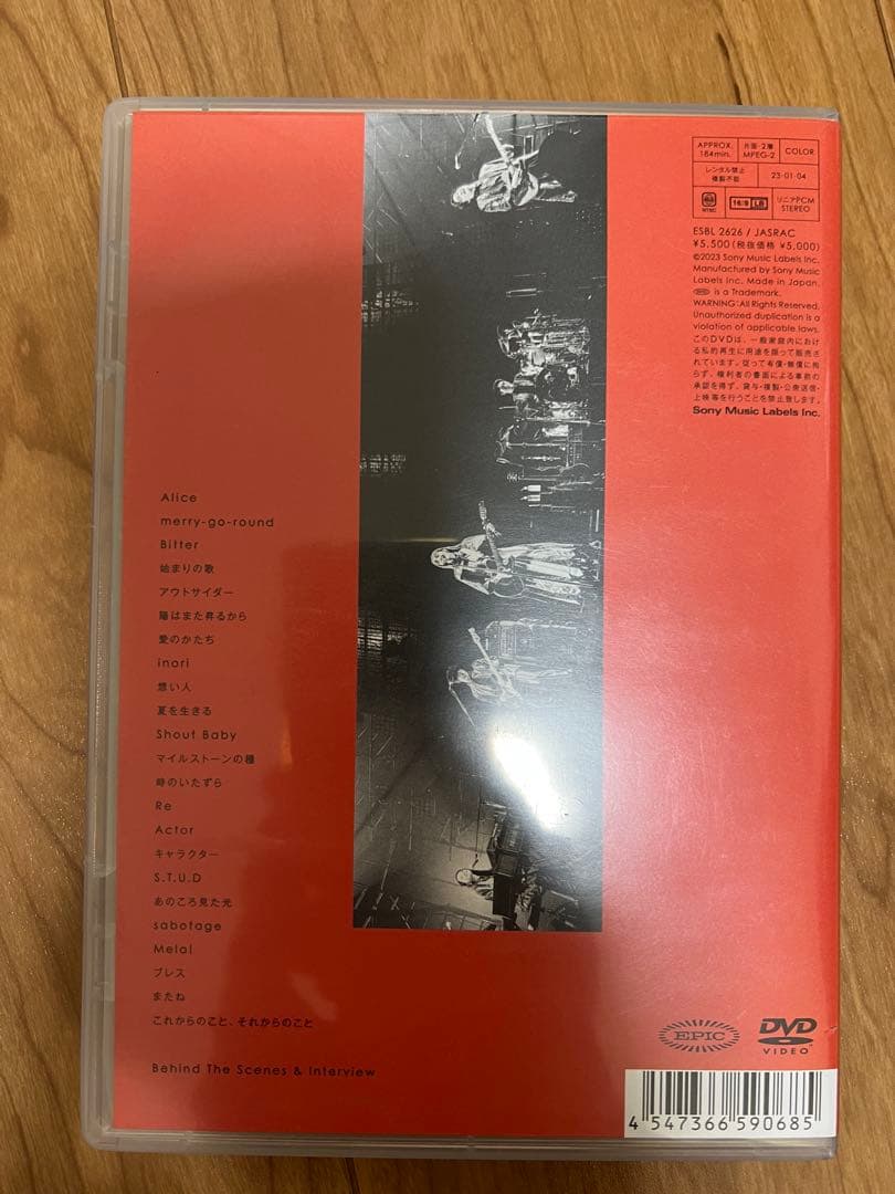 緑黄色社会 DVD 3点セット リョクシャ化計画/ 武道館/ Channel U