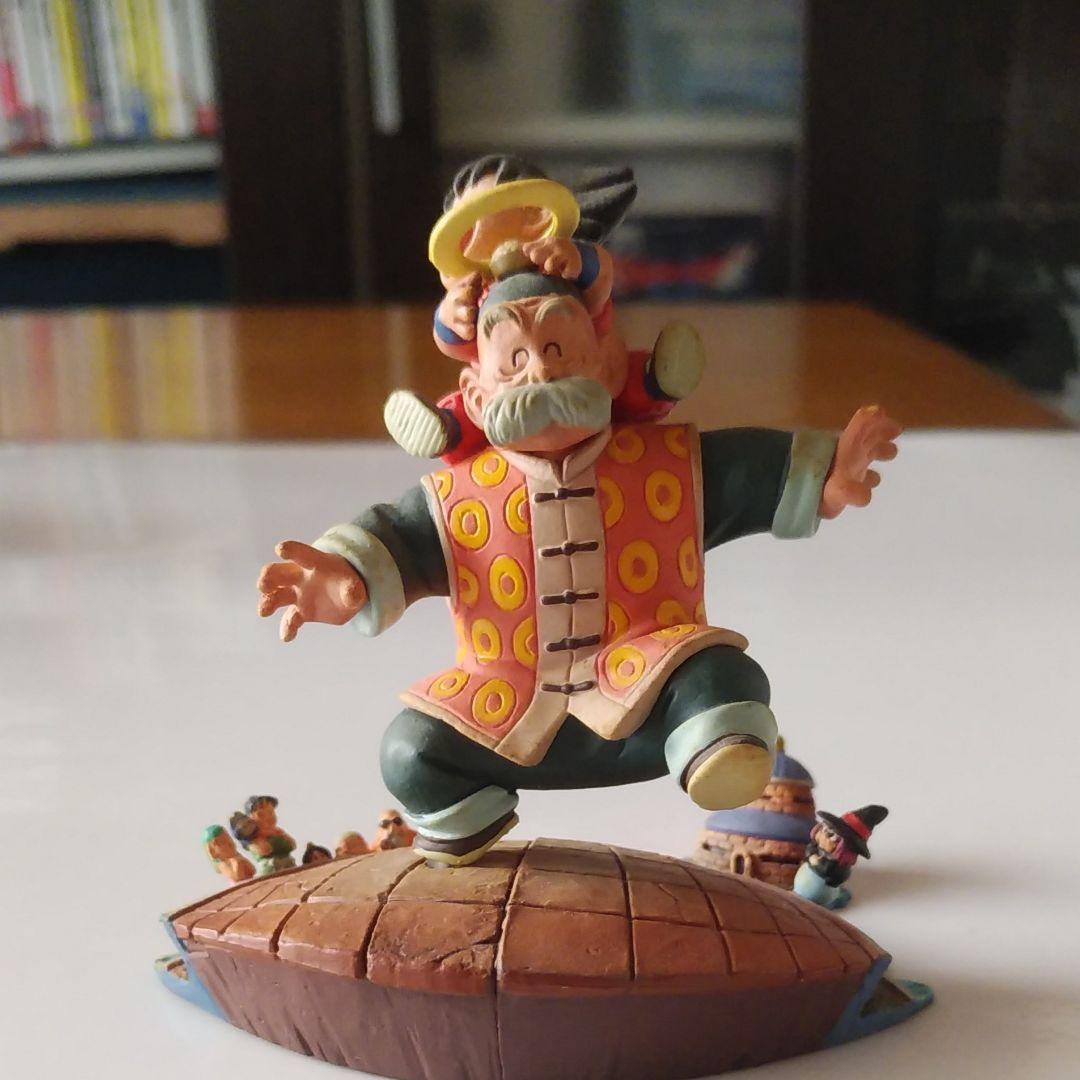 ドラゴンボールフィギュア　孫悟飯　じっちゃん