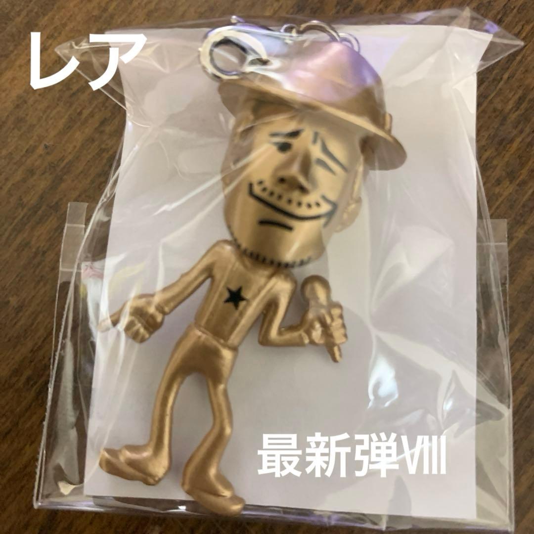 矢沢永吉 会場限定ガチャ袋(Mr.E Ⅵ&Ⅷ) ゴールドセット