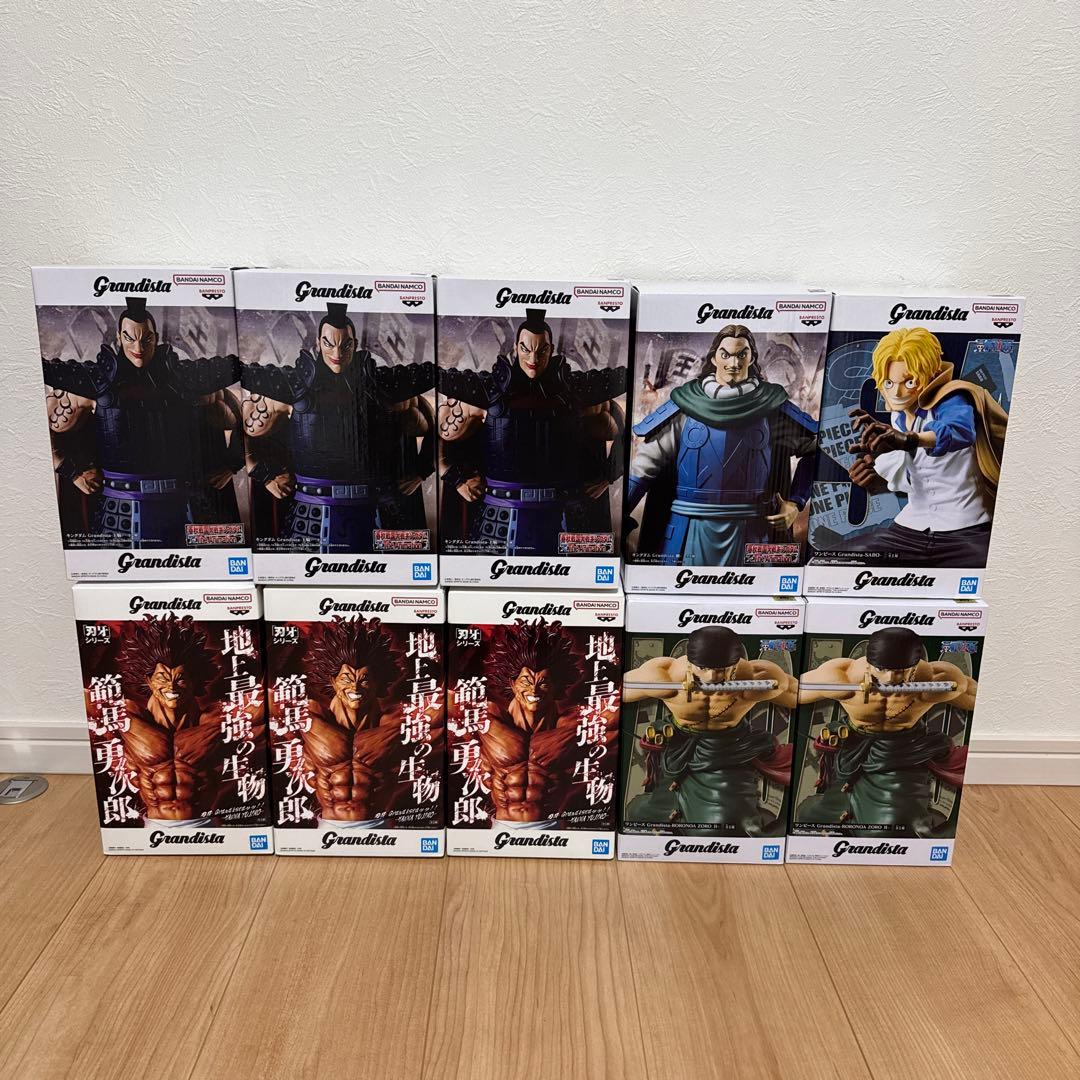 Grandistaシリーズ　範馬勇次郎・王騎　6体セット