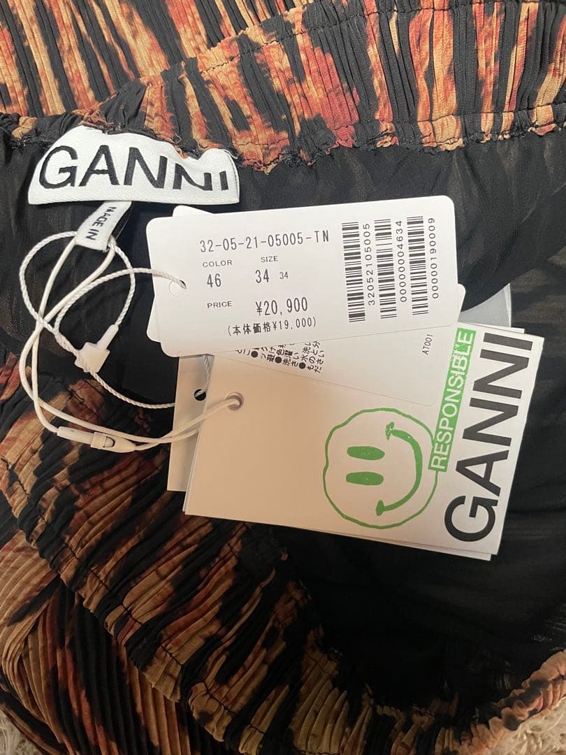 GANNI レオパードプリーツスカート