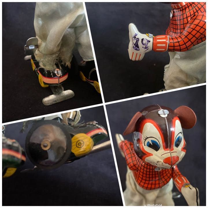 ⭐️トープレ製　クマのスケーター