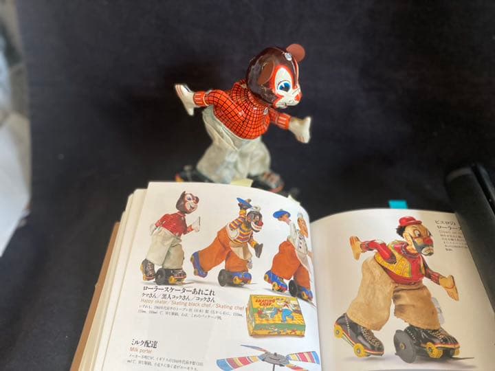 ⭐️トープレ製　クマのスケーター