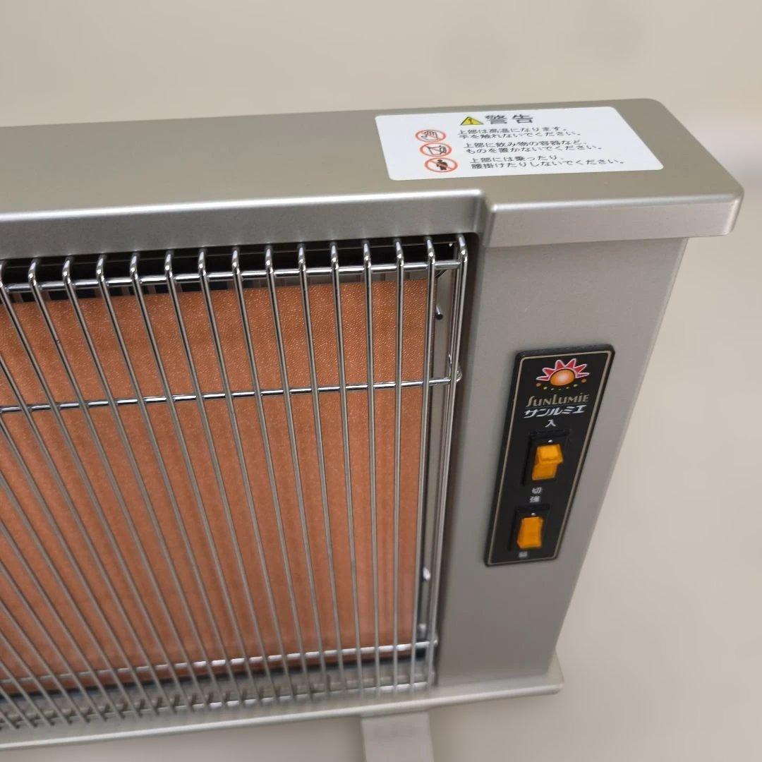 【美品】サンルミエ エクセラ N500L