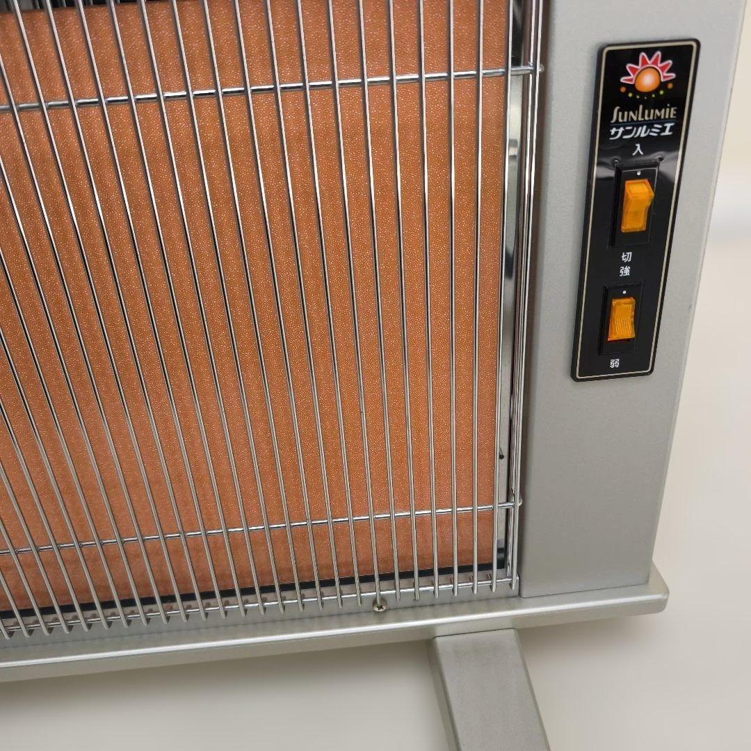 【美品】サンルミエ エクセラ N500L