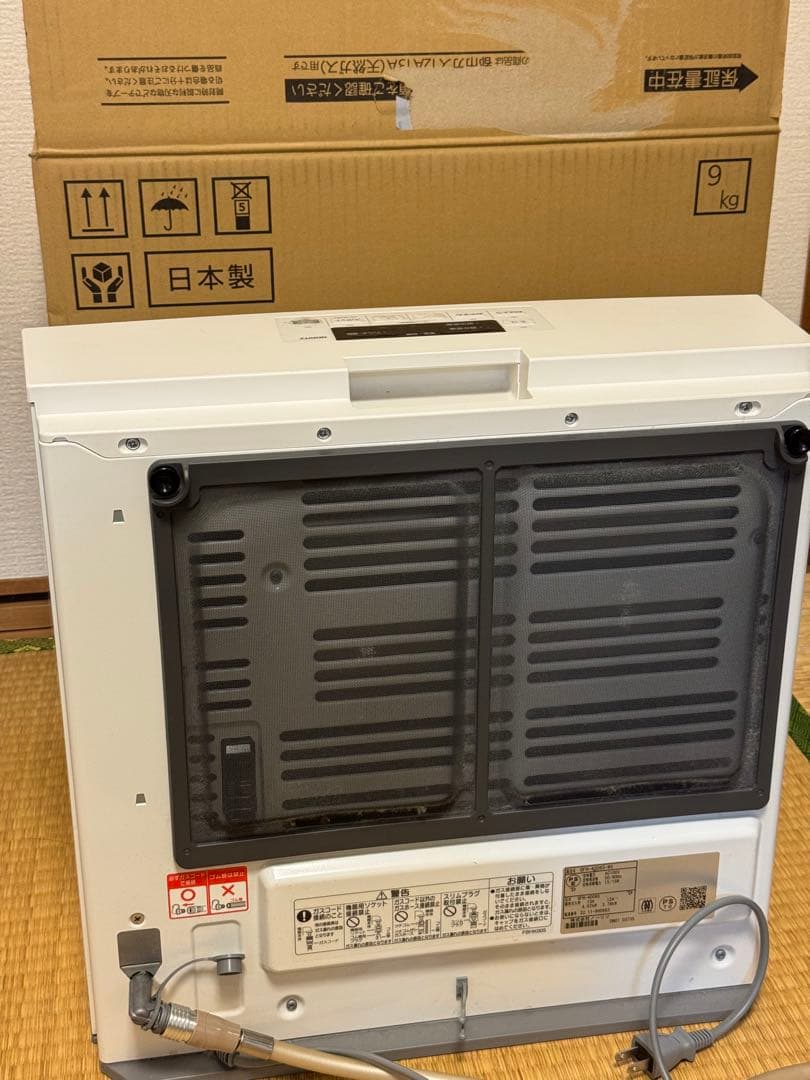 NORITZ GFH-4006S-W5-12A13A スノーホワイト 都市ガス