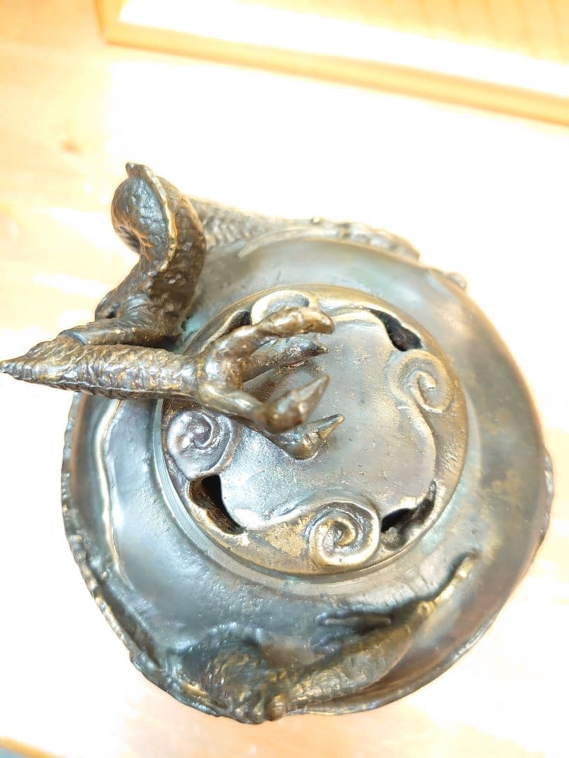 開運 龍 龍神 龍香炉 ブロンズ製（真鍮製）富彦作