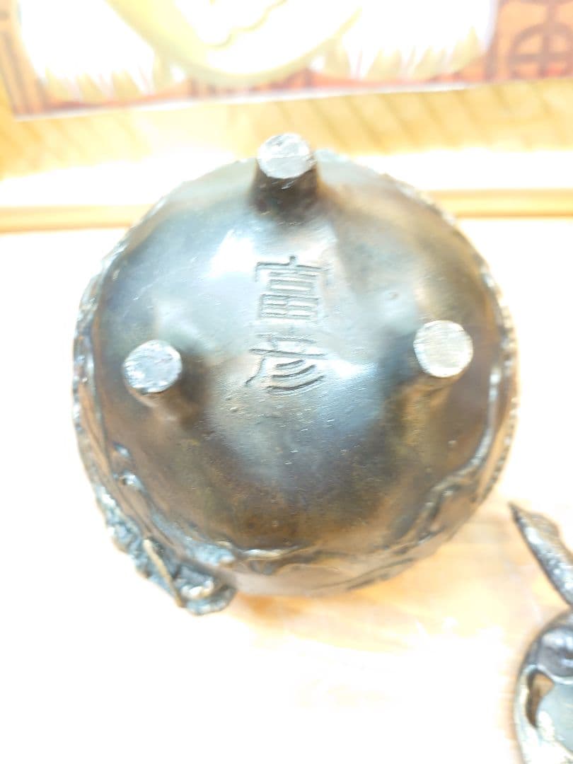 開運 龍 龍神 龍香炉 ブロンズ製（真鍮製）富彦作