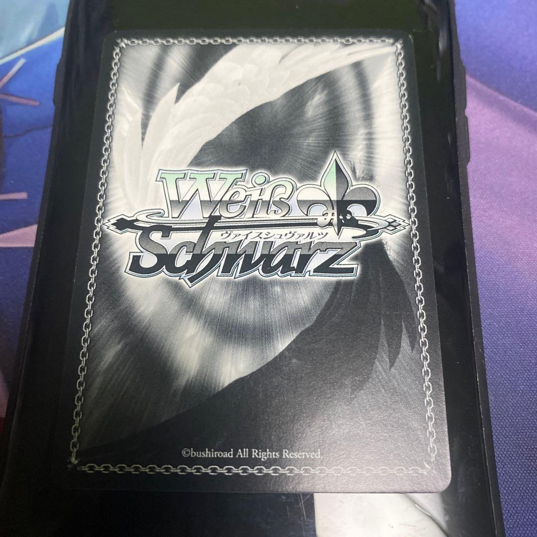 ヴァイスシュヴァルツ 夏の思い出 鴎 sp