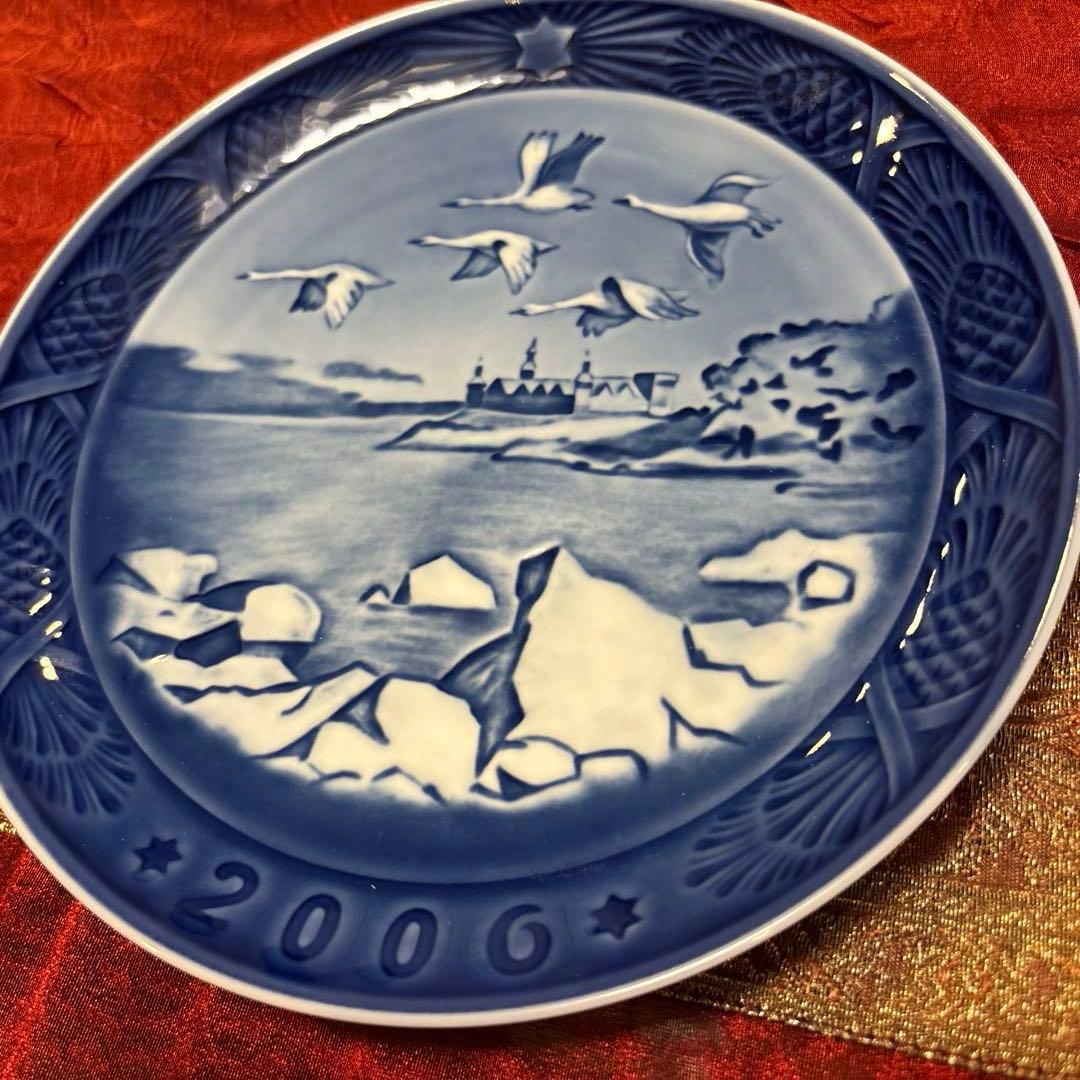 新品 ロイヤルコペンハーゲン 2006年 イヤープレート