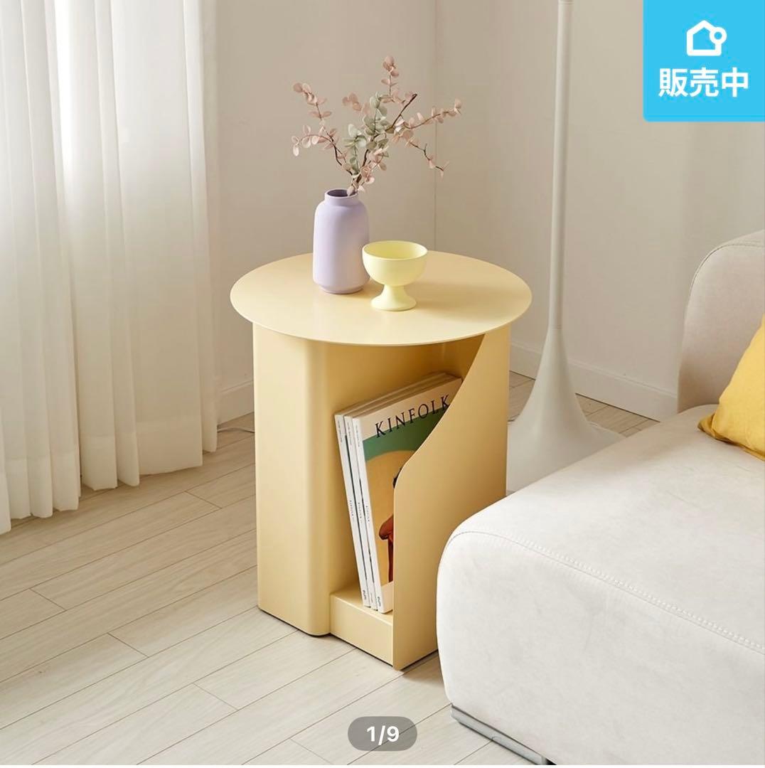 ※未開封 バターイエロー色円形サイドテーブル 韓国インテリア