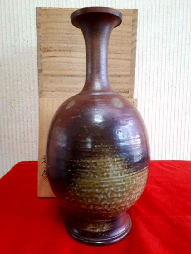 備前焼、岡安靖彦の一輪花入