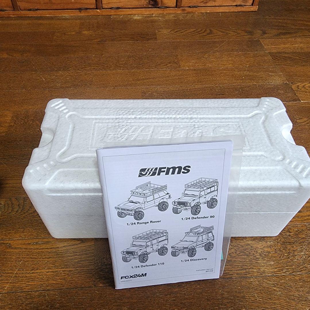 ランドローバー キャメルトロフィーエディション 1/24 RTR