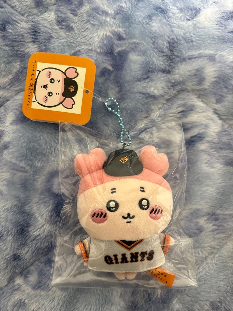 【新品】ちいかわ×読売ジャイアンツ ぷちミニマスコット 全8種コンプリートセット