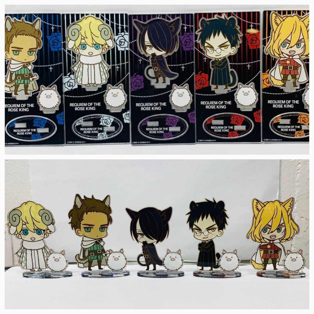 5つセット 薔薇王の葬列 デフォルメ アクリルスタンド アクスタ