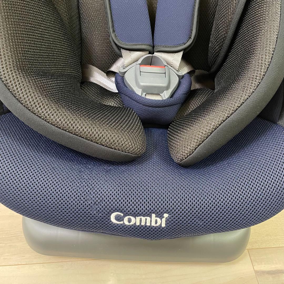 【美品】コンビ 　チャイルドシート　　Combi　ウィゴーグランデ